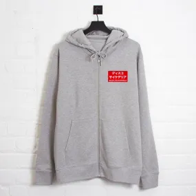 Red Disco Psychedelia Crest - Zipped Hood - Grey